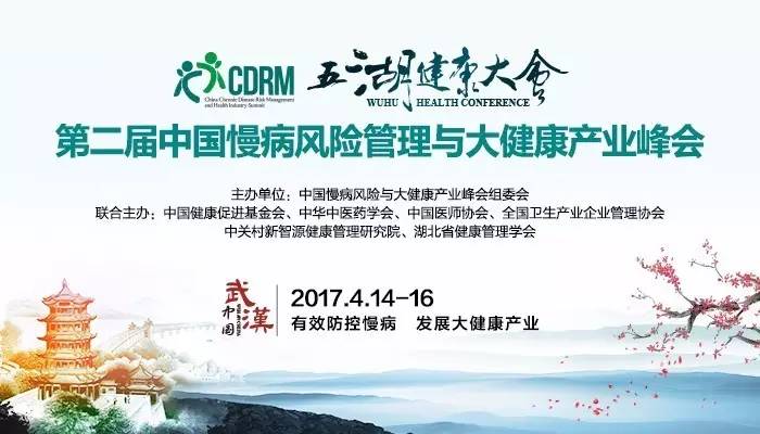 www.骚逼.cn日逼.com骚逼喷水黄片新闻缩略图